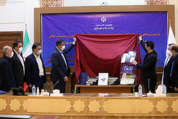 برگزاری مراسم رونمایی از سند تحول توسعه زیرساختهای شبکه حملونقل جادهای مناطق محروم و مرزی کشور / ۱۴ استان در طرح و زمان اجرا ۳ تا ۵ سال برگزاری مراسم رونمایی از طرحهای اجراشده در معاونت برنامهریزی و مدیریت منایع