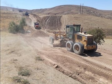 جاده روستایی بلوز