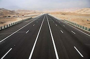 جاده اصفهان / کاشان