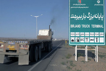 جابجایی بیش از ۲ میلیون و ۴۵۰ هزار تن کالا از خراسان جنوبی به سراسر کشور حمل و نقل خراسان جنوبیpsd.jpg