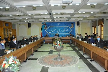شورای مسکن وباز افرینی اصفهان