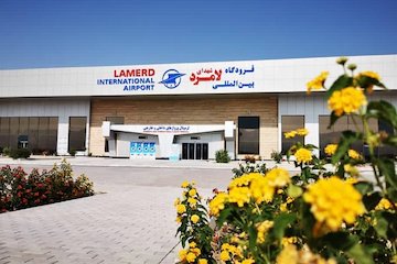 پرواز جديد لامرد به شيراز مجوز گرفت فرودگاه لامرد