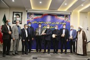بیست و چهارمین جشنواره شهید رجایی اصفهان