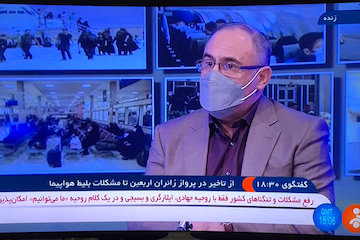 اعزام بیش از ۱۳هزار نفر زائر اربعین در روز ۳۱ شهریور/ برای زائران بدون ویزا کاری در فرودگاه انجام نخواهد شد/ اعزام روزانه ۵۰ پرواز به عراق مصاحبه