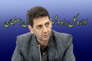 ثبت نام حدود ۴ هزار خانواده اصفهانی برای دریافت زمین و یا واحد مسکونی طرح جوانی جمعیت علیرضا قاری قران اصفهان