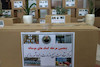 اجرای مرحله پنجم کمک های مومنانه وزارت راه و شهرسازی