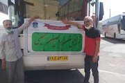 اعزام اتوبوس به مرز مهران 