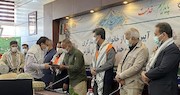 آیین تجلیل از ایثارگران استان فارس