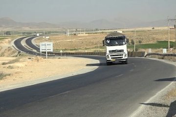 جاده بویین میاندشت اصفهان