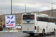 آمادگی ناوگان جاده‌ای استان قزوین برای انتقال زائران اربعین از مرداد ماه