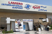 بازگشت آخرین زائران اربعین حسینی به فرودگاه لامرد