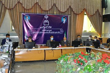 برگزاری انتخابات نظام مهندسی در اصفهان 