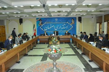 بررسی ۴۶۳ طرح در کارگروه امور زیربنایی استان اصفهان کارگروه زیر بنایی اصفهان