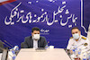 هفته نیروی انتظامی 