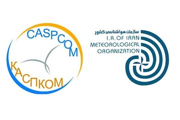 برگزاری نشست کمیته هماهنگی هواشناسی – آبشناسی دریای خزر CASPCOM
 کپسکام