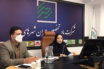 تقویت اقدامات ترویجی و برگزاری مانورهای مقابله با سوانح در شهرهای جدید/جذب مشارکت مردم و سازمانهای مردمنهاد در اصلاح کالبد شهرها جلسه