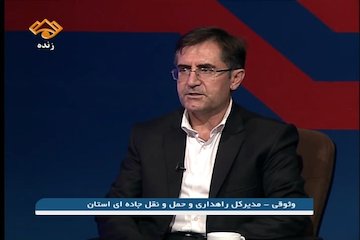 نگهداری راههای استان اردبیل نیازمند ۱۰۰۰ میلیارد تومان اعتبار است کلیم اله وثوقی.jpg