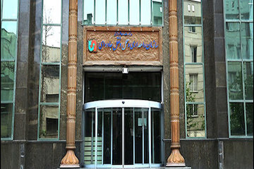 نسخه الکترونیک سالنامه آماری راهداری و حمل و نقل جادهای سال۱۴۰۰ سازمان راهداری و حمل و نقل جادهای