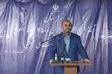 نهضت ملی مسکن یک طرح جهانی و بین المللی است/ هدف طرح خانه دار کردن اقشار کم درآمد است رستم قاسمی