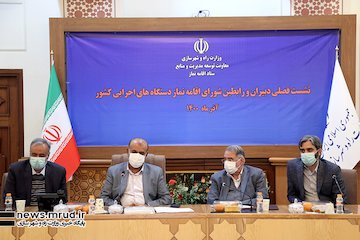 آمادگی فراهمسازی شرایط مناسب در جایگاههای اقامه نماز بین راهی جلسه مدیران و روسای ستاد اقامه نماز دستگاههای اجرایی با حضور وزیر راه و شهرسازی