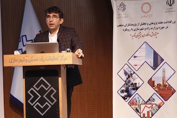 معرفی پژوهشگران منتخب حوزه وزارت راه و شهرسازی در مراسم بزرگداشت هفته پژوهش شکرچی زاده