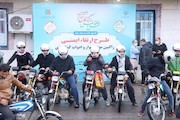 طرح ارتقاء راکبین موتورسوار و ادوات کشاورزی خوزستان
