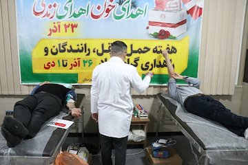 انتقال خون راهداری و حمل و نقل جاده ای خوزستان