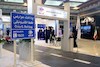 پنجمین نمایشگاه بین المللی حمل ونقل، لجستیک و صنایع وابسته2