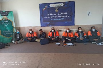 نشست خبری صادقی راد مدیر کل راهداری و حمل و نقل جاده ای استان همدان
