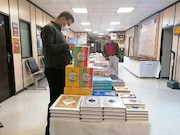 نمایشگاه کتاب راهداری خوزستان