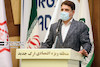 برگزاری همایش پیامدهای اجتماعی زلزله