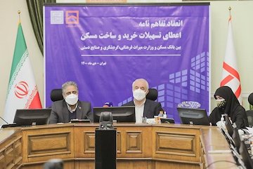 تسهیلات خرید و ساخت مسکن به هنرمندان حوزه صنایع دستی پرداخت میشود تفاهمنامه