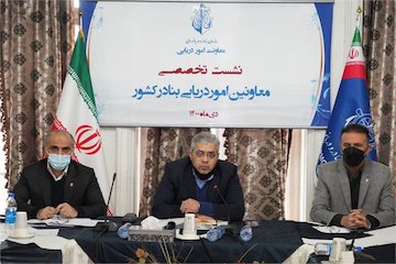 نظارت کاملتر بر ناوگان با توسعه سیستمهای شناسایی خودکار راه دور/ ارائه خدمات ایمن و سریع به گردشگران دریایی نوروز۱۴۰۰ بنادر