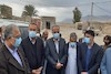 بازدید