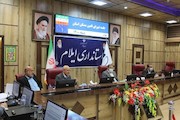 جلسه شورای تامین مسکن استان ایلام1.JPG