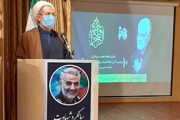 برگزاري مراسم سالگرد شهادت حضرت زهرا (س) و دومین سالگرد شهادت سردار شهید حاج قاسم سلیمانی  دومين سالگرد شهادت سردار سليماني-راه و شهرسازي خراسان رضوي (5).jpg