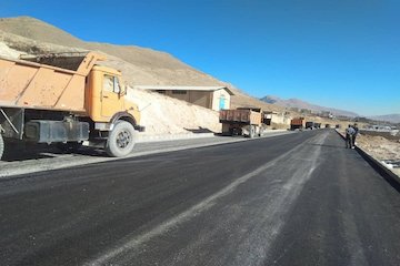 جاده اشکفت رز، کوشک، قلعه - اصفهان