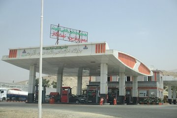 پرداخت تسهیلات برای تکمیل عملیات اجرایی مجتمع های خدماتی رفاهی در حال ساخت مجتمع خدماتی رفاهی