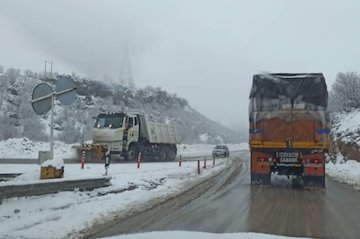 عملیات برف روبی - کرمانشاه 