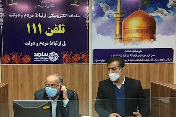 حضور مدیرکل راه وشهرسازی خراسان رضوی در سامانه ارتباط مردم و دولت  سامد29-10 (1).jpeg