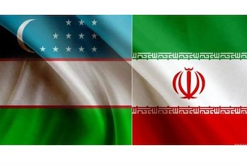 حمایت اتاق بازرگانی ایران و ازبکستان از توسعه روابط تجاری با ازبکستان/ استفاده از پتانسیلهای دریایی و بنادر ایران برای بازار ازبکستان؛ اتفاق بسیار مثبت برای اقتصاد کشور است  توسعه روابط اقتصادی با ازبکستان