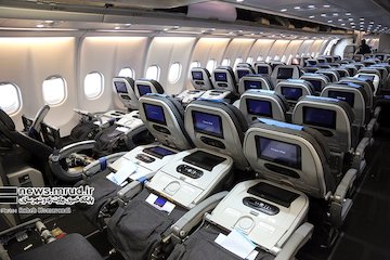 نخستین پرواز «هما» از جزیره قشم به دوبی  پروژه A چک هواپیمای ایرباس ۳۳۰ در فرودگاه حضرت  امام (ره)