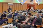 شورای اداری شهرستان تیران و کرون - اصفهان