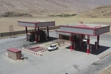 بهرهبرداری از ۱۷ پروژه رهآورد راهداری لرستان در دهه فجر  بهرهبرداری از ۱۷ پروژه رهآورد راهداری لرستان در دهه فجر.jpg
