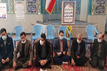 استقرار میزخدمت در مصلی نماز جمعه - اصفهان