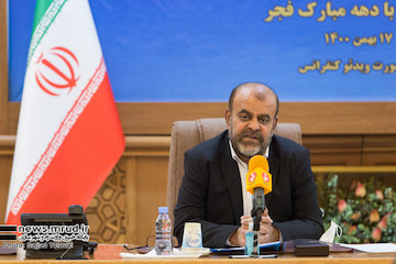 افتتاح بیش از ۶۰۰ پروژه کلان مسکن و حمل و نقل در دههفجر/محرومیتزدایی و رفع موانع توسعه در استان سیستانوبلوچستان آیین افتتاح مجازی پروژهای حوزه مسکن