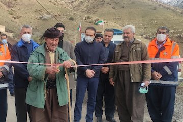 راه روستایی تشار - پاوه 