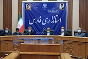 نشست شورای مسکن استان فارس