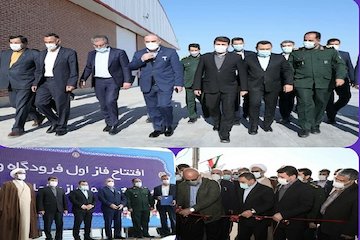 افتتاح فاز اول فرودگاه هوانوردی عمومی امام رضا (ع) مهریز  فرودگاه اختصاص یزد