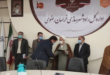 شورای فرهنگی اداره كل راه و شهرسازی خراسان رضوی برگزار شد
 شوراي فرهنگي راه و شهرسازي28-11-1400 (4).jpeg